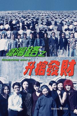 sm打屁股调教