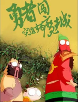 日本少妇在线观看