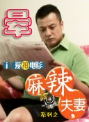日韩精品色网